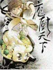 极限排练场综艺动作特辑封面示意图